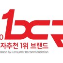 바디닥터 대전탄방점 이미지