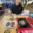 미스터황소곱창 | 갈산역맛집 10년 이상된 진짜 맛있는 황소곱장집을 소개할게요!
