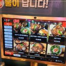오창바로 이미지