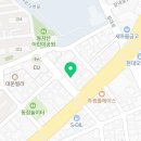 나르시피아전주완산지사
