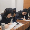 고등제이프라임학원
