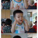 오륙도경로당 이미지