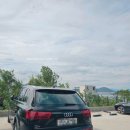 엘도라도풀빌라