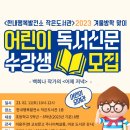 한내행복발전소 이미지