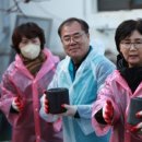 나눔의원 이미지