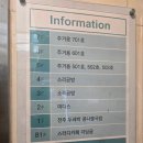 서초중앙로22길 4 | [강남] 1:1 맞춤 발성교정부터 해외파 코치까지, 소리공방음악학원 강남점에서 받은 서울보컬레슨 후기