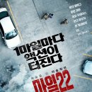 22 이미지