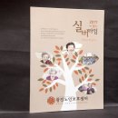 타임디자인 이미지