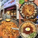 중리상곡로 | <경남 창원> "경대쭈꾸미 내서점" 마산 내서 밥집 가성비 좋은 쭈꾸미 맛집 추천