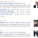 피에프컴퍼니 이미지