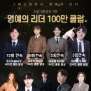 그랜드컴퍼니 - 천안시 동남구 청수9로 47 | 그랜드컴퍼니