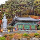 팔성사 - 1243 | 팔성사