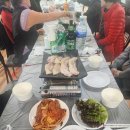 &#34;가평 반딧불 마을 개복숭아 효소 즉석 고추장 만들기 체험&#34; (농가주부모임 취미 활동 후기)