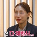 영호공원 - 영덕군 축산항길 13 | 영호공원