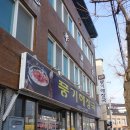 풍기파출소 앞 이미지