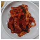 백년가족인삼