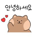 그양양꼬치