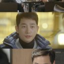 황금목공소