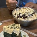 한옥카페소원 이미지