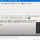 컴퓨터 완전 기초 이미지