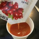 물과 설탕을 섞지 않은 100% 토마토로만 넣은 토마토즙 판매합니다. 이미지