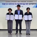 광양시보건소_건강증진센터 이미지