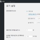 업페이지닷컴