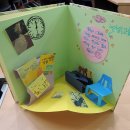 화도중학교 이미지