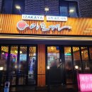 사가정로51길 (28) 이미지