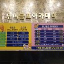 위너골프 이미지