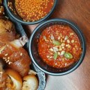 고척근린시장 | 개봉동 고척근린시장 맛집 정원족발 후기 내돈내산 포장