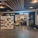 (주)미가푸드 이미지