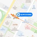 일산메디안요양병원 이미지