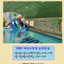 누와즈컬리넌호텔 이미지