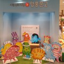 화성문고 | 📚 온 가족이 하루 종일 즐기는 영풍문고 방문기