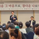 나로컨설팅