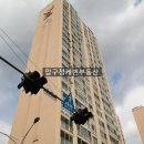 롯데부동산중개 이미지