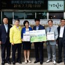 이레그린주