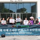 고래PC 이미지