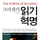 허니베어잉글리쉬