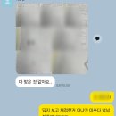 길음킴스영어학원