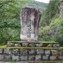 007-문산-007 이미지