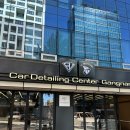 에프엘디테일링 | 강남 논현에서 만난 ‘진짜’ 디테일링샵 — 에프엘 디테일링센터 베이직 세차 후기