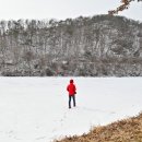 원남저수지 둘레길 이미지