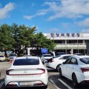 현대관광렌트카 이미지