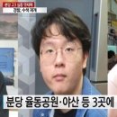 GS25 분당서현점 이미지