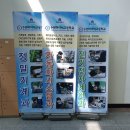 하이텍고등학교 앞 이미지