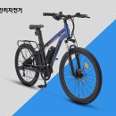 삼천리자전거 이미지