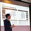 한국아그로법인 네이버블로그