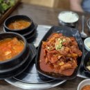청산-2 | 수원 행궁동 맛집 청산시골쌈밥 집밥러버 추천